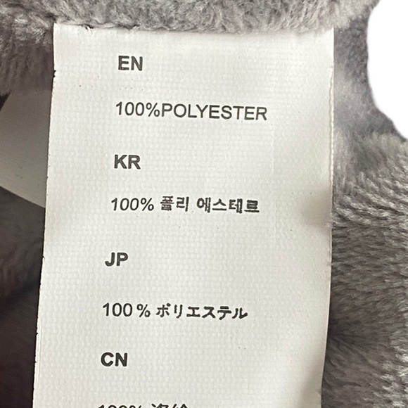 PSM BPS Quilted Warm Gray Dog Coat w/Soft Non Irritating Inside For XS Small Dog - Picture 5 of 12